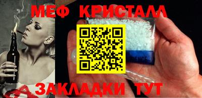 прущие грибы Ипатово