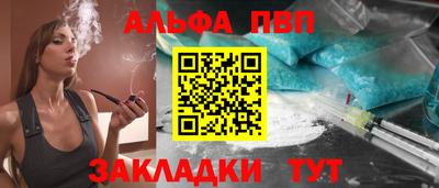 кокс Заволжье