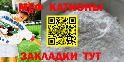герыч Заводоуковск