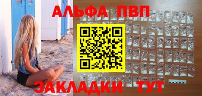 кокс Заволжье