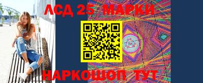 кокс Заволжье