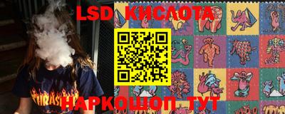 кокс Заволжье