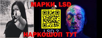 спиды Ирбит