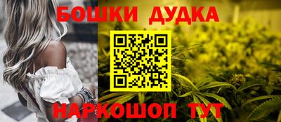кокс Заволжье