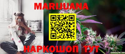 метамфетамин Изобильный