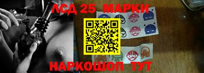 кокс Заволжье