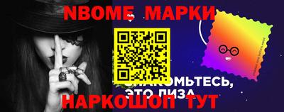 герыч Заводоуковск
