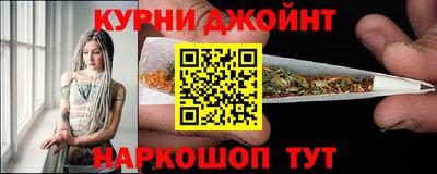 герыч Заводоуковск