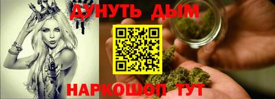 кокс Заволжье