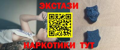 кокс Заволжье