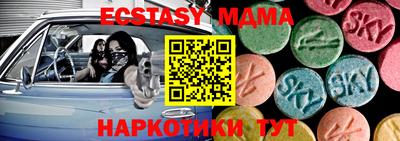 герыч Заводоуковск