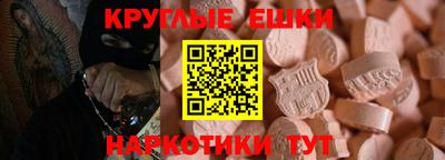 герыч Заводоуковск
