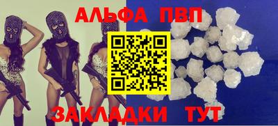 кокс Заволжье