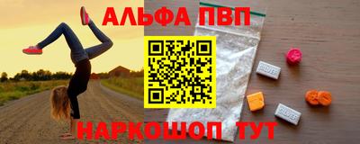 кокс Заволжье