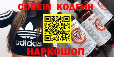 кокс Заволжье