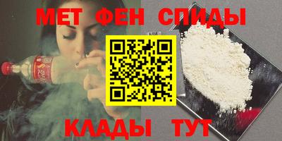 кокс Заволжье