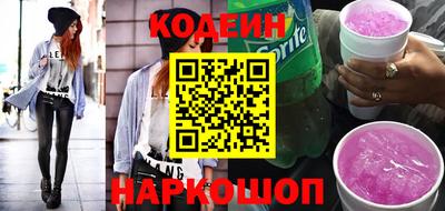 кокс Заволжье