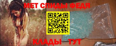 кокс Заволжье
