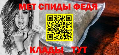 кокс Заволжье