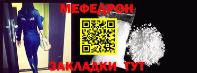 гашишное масло Жуковский