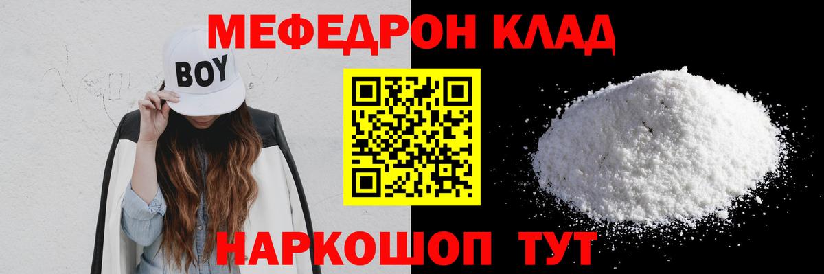 Лыткарино  МЯУ-МЯУ мяу мяу  МЯУ-МЯУ  Вход с VPN 