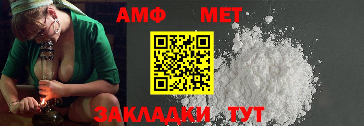 ГАШ  ГАШИШ  Лыткарино  Канабис  Мефедрон   Вход с VPN  ЭКСТАЗИ 