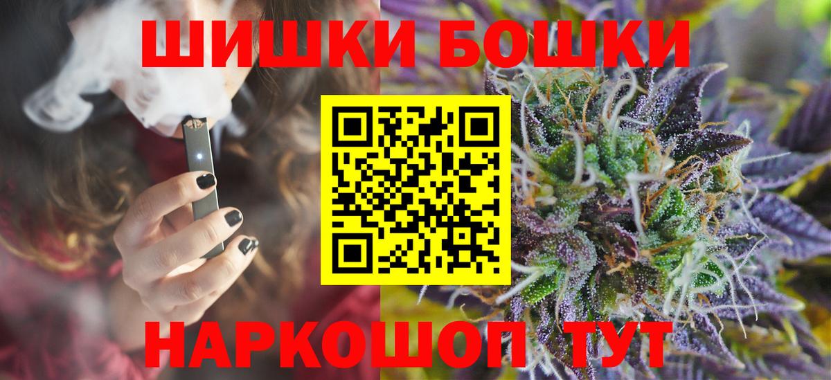 МАРИХУАНА VHQ Лыткарино
